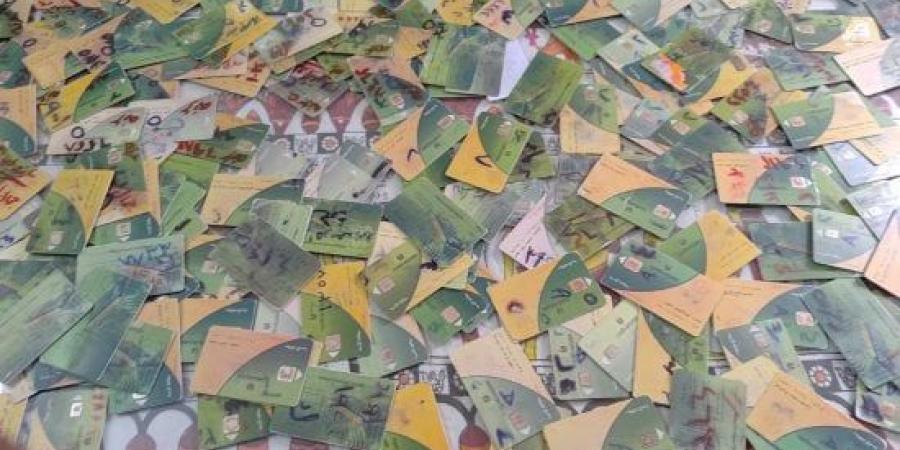 تموين الأقصر تضط 600 بطاقة تموينية داخل أحد المخابز البلدية لمحاولة الاستيلاء على الدعم :اليوم السابع