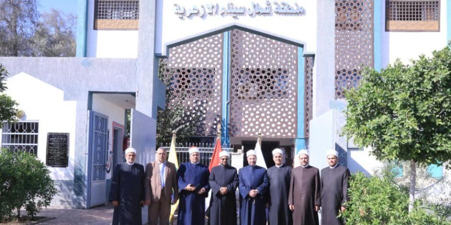 الأحد.. (البحوث الإسلاميَّة) ينظِّم الأسبوع الدعوي الـ25 في جامعة السويس