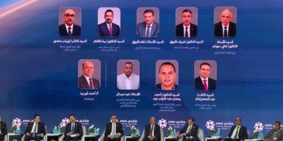 بهاء الغنام يعرض في منتدى مصر 2026 دور جهاز مستقبل مصر في التوسع الزراعي والأمن الغذائي