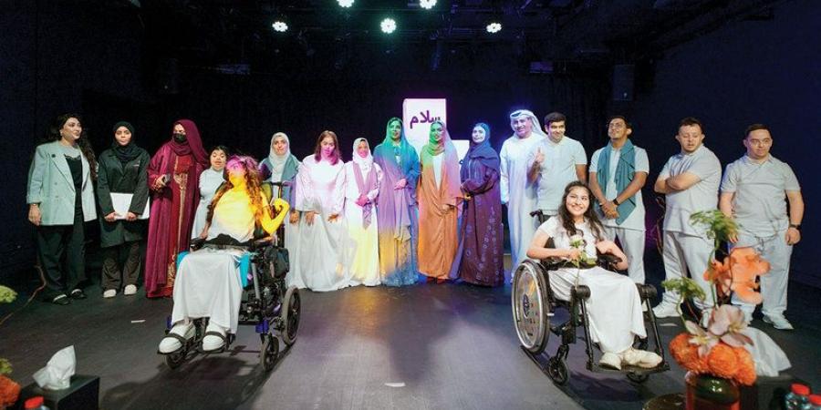 مسرحية «عندما يصمت الكلام» تُبرز التواصل غير اللفظي في دبي