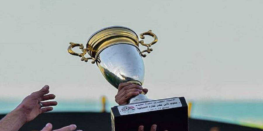 قرعة كأس مصر لدور الـ32 تُحدد مواجهات الأهلي والزمالك وبيراميدز