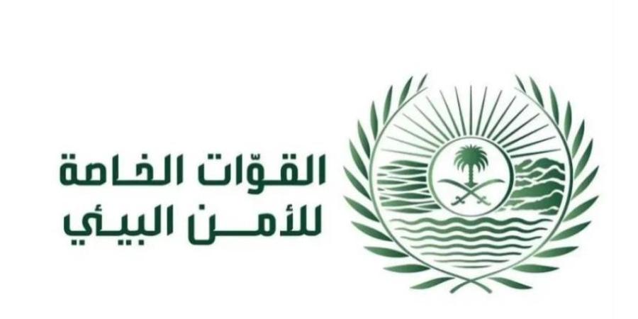 ضبط مواطن للتخييم غير المرخص في محمية الإمام فيصل بن تركي