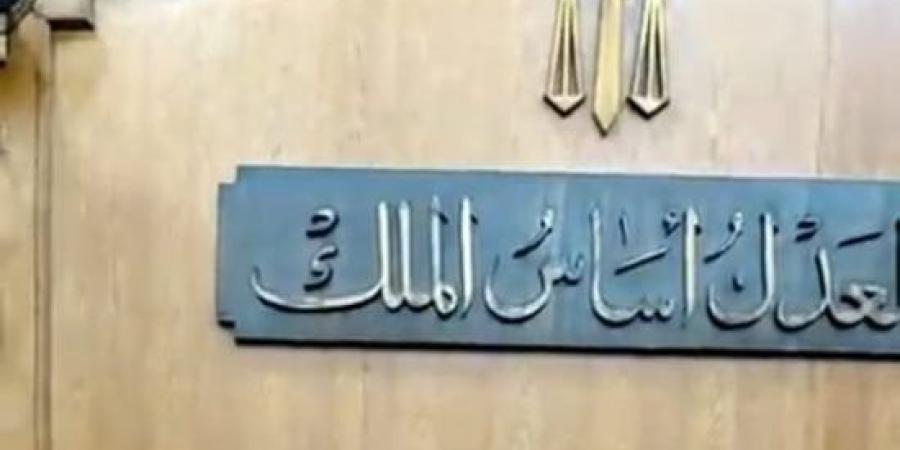 الحكم على 8 متهمين بقتل صاحب مكتب تأجير سيارات في الهرم اليوم :اليوم السابع
