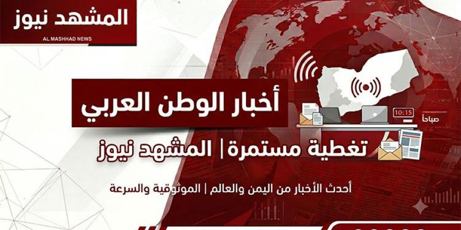 هجوم مباغت للجيش يكبد الحوثيين 35 قتيلاً وجريحاً في الأقروض جنوب تعز