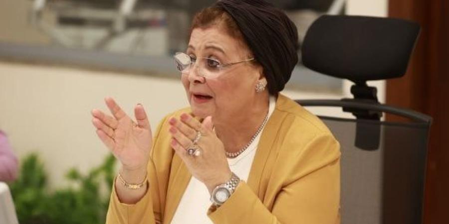 الصحة والخارجية تبحثان مشروع دعم الاتحاد الأوروبي للاستراتيجية الوطنية للسكان :اليوم السابع