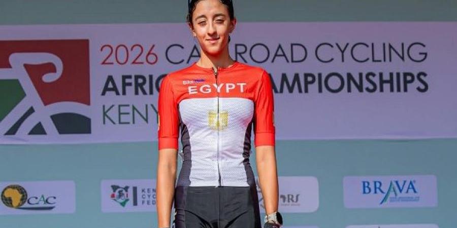ميداليتان جديدتان لمصر في بطولة إفريقيا للدراجات